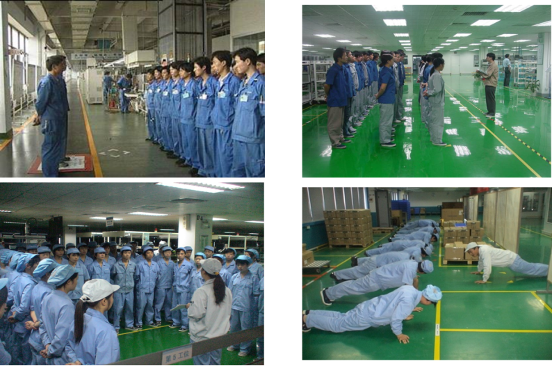 如何推进5S在企业落地之二——上海5S管理咨询(图3)